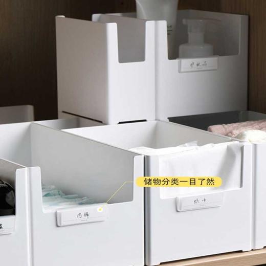 【白色5款可选】娜家多功能直角收纳筐 商品图1