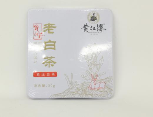 黄红缨小方片.瓮安老白茶30g 商品图1