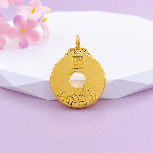 【限时克减150元】足金999.9 【精品】空心福星高照福禄平安扣吊坠天赐鸿福吊坠(AUWZDZ00022)（预售产品下单后不退款不退货不换货不补差价） 商品图1