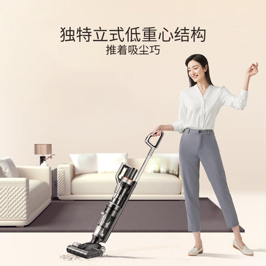 莱克 无线吸尘器M9 商品图3