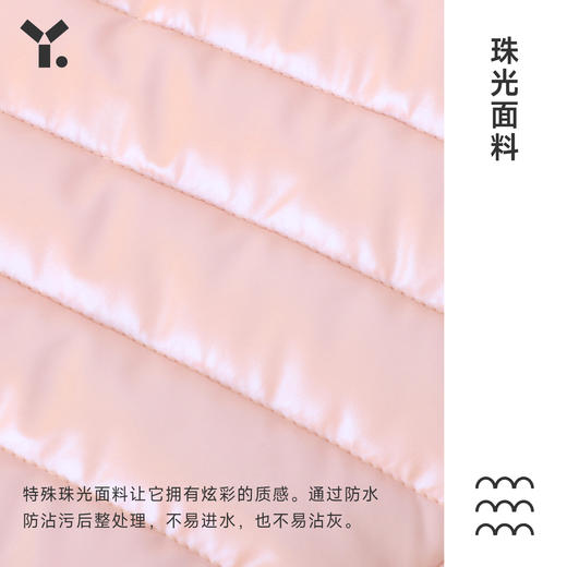 【6折特惠】幼岚儿童防水防沾污亲肤马甲ZY 商品图4