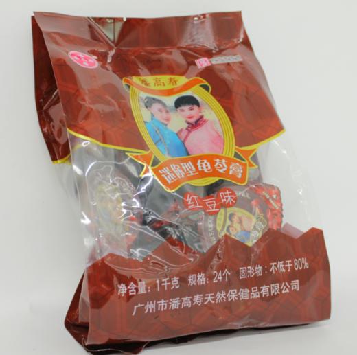 D潘高寿龟苓膏红豆味1kg 商品图1