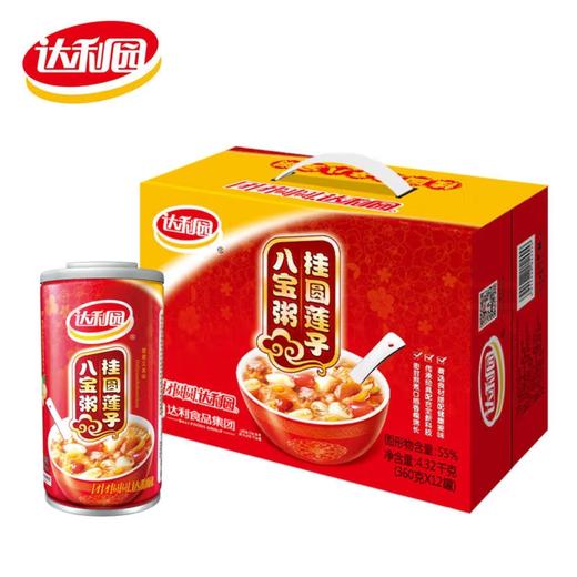 达利园桂圆红枣八宝粥 360ml*12 商品图0