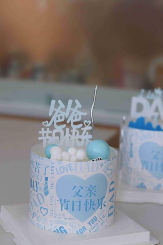 父爱如山 商品图1