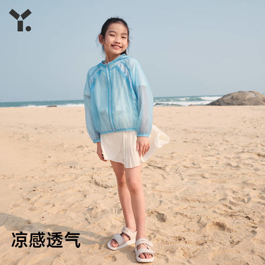 【4折特惠】幼岚「闪亮铠甲 飞鸟」23夏新款儿童四面弹短裙衣ZY 商品图2