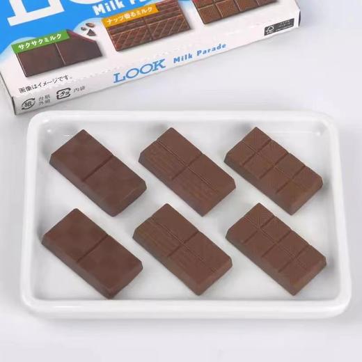 不二家 3种口味巧克力 商品图7