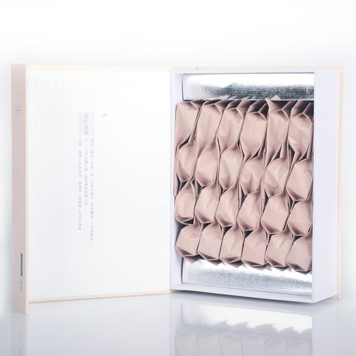 宽庐正岩茶 珍如系列 大红袍 252g/30泡 商品图1