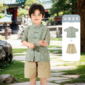 【两件套】【90-140】【MQDmini】男童短袖汉服套装复古国潮