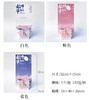 【可积分】教师节单支盒（5个/包） 商品缩略图8