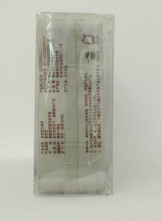 L三角包灵芝茶（简装/白）96g/12泡 商品图1