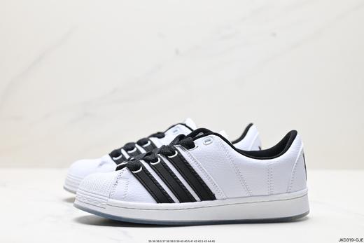 阿迪达斯Adidas Supermodified休闲运动板鞋lG0793男女鞋 商品图3