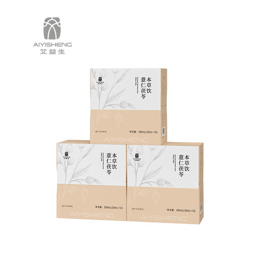 【薏仁茯苓本草饮-升级款】真材养益，喝护轻盈状态 商品图0