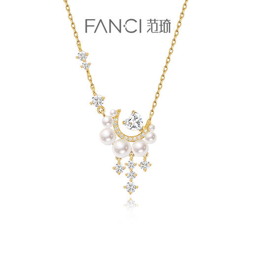 【流光心月项链】女轻奢闺蜜款 小众生日礼物送女友 下单赠精美礼盒 顺丰空运+运费险 商品图1