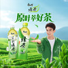 康师傅蜂蜜绿茶330ml 商品缩略图3