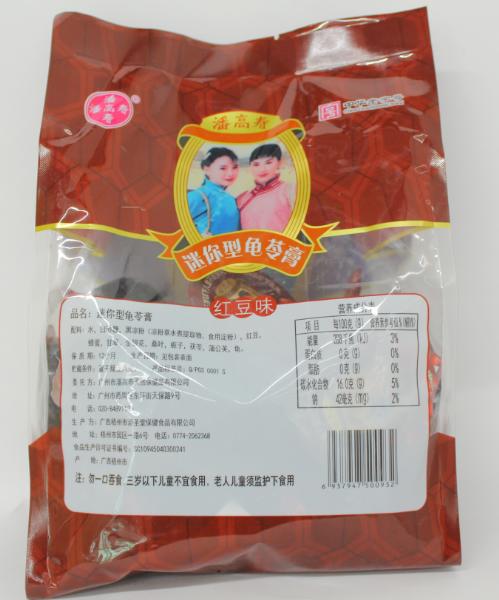 D潘高寿龟苓膏红豆味1kg 商品图2