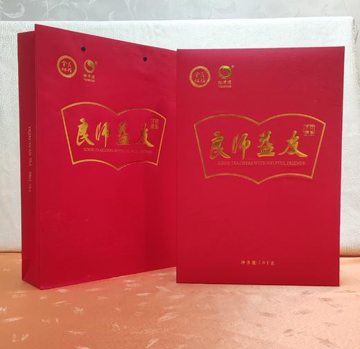 良师益友 手筑茯茶 1.8kg 商品图3