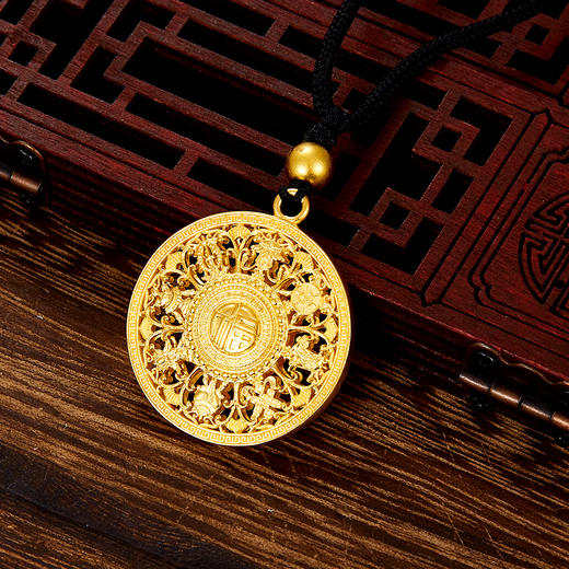 【限时克减150元】足金999 #八宝罗盘 #小红书 古法镂空福字八方祥瑞八宝罗盘挂绳吊坠（含珠子）(YGFDZ00106-2)（预售产品下单后不退款不退货不换货不补差价） 商品图0