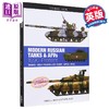 预售 【中商原版】现代俄罗斯坦克和装甲战车 1990年至今 Modern Russian Tanks AFVs 1990-Present 英文原版 Stephen Russell 商品缩略图0