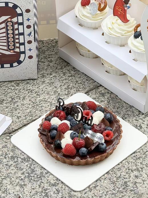 父亲节巧克力塔 商品图0