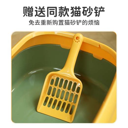拼色猫砂盆半封闭式 高围栏 赠猫砂铲 尺寸约40*29*13.5cm 猫厕所批发 商品图3