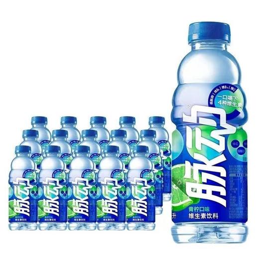 脉动维生素青柠口味600ml*15瓶 商品图1
