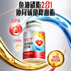 汤臣倍健舒百宁鱼油磷脂软胶囊鱼油磷脂2合1辅助降血脂 100粒/瓶 商品缩略图1