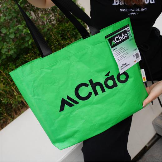 M Cháo潮人系列杜邦包 商品图4