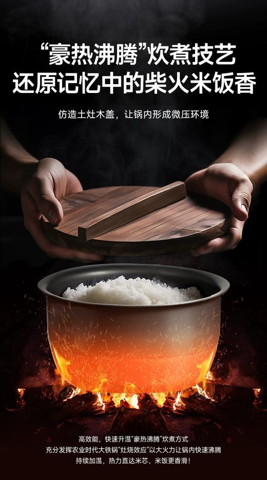 【6F】象印日本原装进口压力IH智能电饭煲YAH10/18C 商品图4