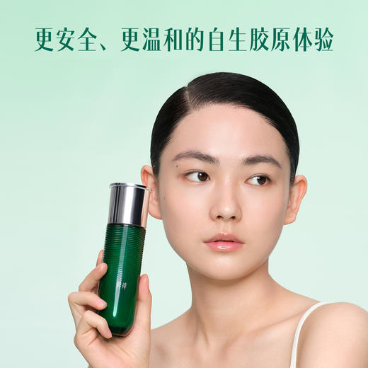 粹律植物A醇复能精华乳紧致修护强韧胶原乳液DB01 商品图3