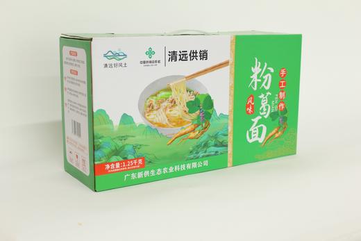 粉葛面（1.25KG）/箱 商品图2