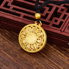 【限时克减150元】足金999 古法镂空福字八方祥瑞罗盘挂绳吊坠（含珠子）(YGFDZ00108-3)（预售产品下单后不退款不退货不换货不补差价） 商品缩略图0
