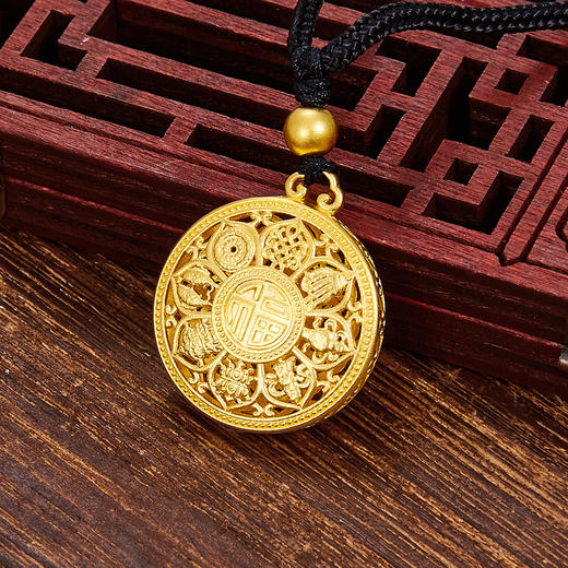 【限时克减150元】足金999 古法镂空福字八方祥瑞罗盘挂绳吊坠（含珠子）(YGFDZ00108-3)（预售产品下单后不退款不退货不换货不补差价） 商品图0