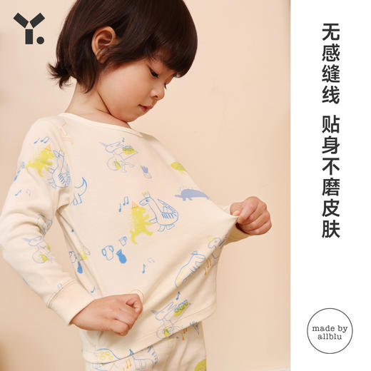 【8折特惠】幼岚「撸猫棉」印花内衣套装2023秋季新款男女童舒适儿童家居服ZY 商品图2