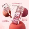 [冰块唇泥]【49.9任选3件 | 79.9任选5件 | 专区满3件送唇釉】ZEESEA滋色绵雾丝绒唇泥 2g 商品缩略图0