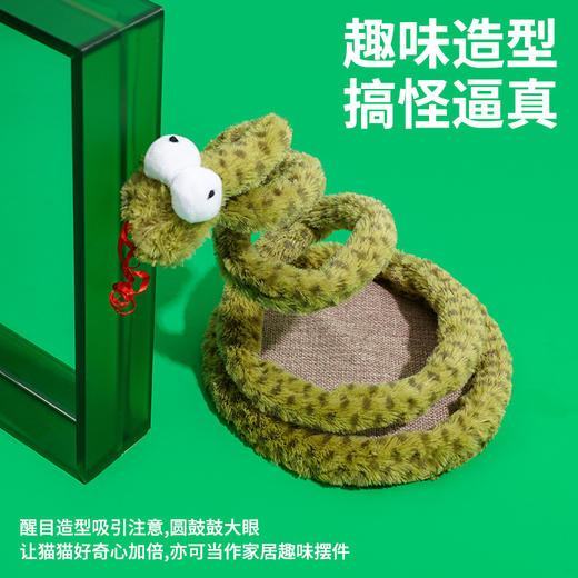 zeze螺旋蛇-B （包邮） 商品图3