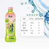 康师傅青梅绿茶500ml 商品缩略图3