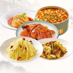 【一荤两素】超值自选套餐