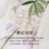 【林栖设计小店】【现货】藤花桑蚕丝连衣裙绣花领巾显瘦2024春夏新品长裙女模特1942491 商品缩略图7