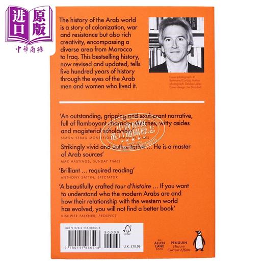 预售 【中商原版】尤金 罗根 征服与革命中的阿拉伯人 1516年至今 修订更新版 The Arabs A History  Eugene Rogan 历史 商品图2