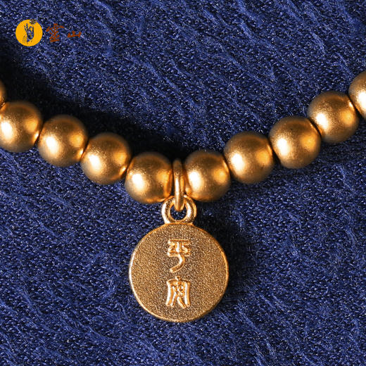 灵山开运金·宏愿·古法手珠·平安 商品图3