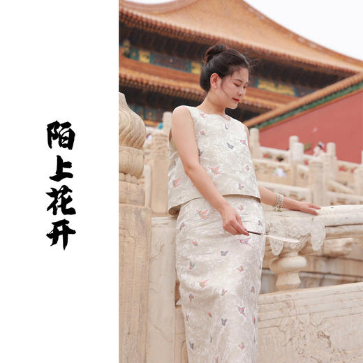 【抖音专属】陌上花开-套装（织金妆花-坎24704756-白露+半裙24706757-白露） 商品图0