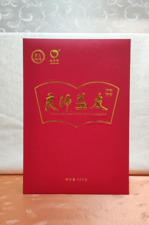 良师益友 手筑茯茶 1.8kg 商品图1