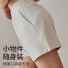 【3~5天发货】跃牌【美度空间】系列 单径平夏季防晒宽松休闲短裤女高腰三分瑜伽短裤ADDK41033 商品缩略图1