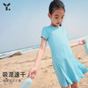 【4折特惠】幼岚女童连衣裙23夏新款柔软飘逸鱼尾百褶连衣裙衣ZY 商品缩略图1