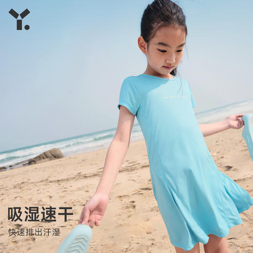 【4折特惠】幼岚女童连衣裙23夏新款柔软飘逸鱼尾百褶连衣裙衣ZY 商品图1