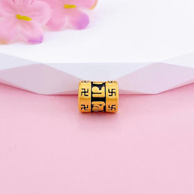 【限时7.5折】【定价黄金】足金 【精品】3D硬金烤漆六字真言佛纹筒珠手串配件(AR3DSC00065)预售产品下单后不退款不退货不换货不补差价
