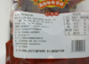 D潘高寿龟苓膏红豆味1kg 商品缩略图4