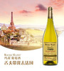 【臻选好酒】玛茜霞多丽白葡萄酒纸板盒装750ml*6  一箱起发 商品缩略图0