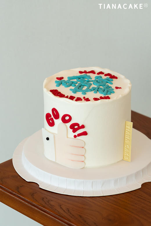 “爸”气告白（4寸奶油焦糖玉米） 商品图3