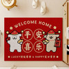 【隐藏污泥 表面不显脏】少女心可爱卡通丝圈地垫 入户门卡通地垫 创意线条狗 可爱蜡笔小新 脚垫防滑蹭玄关垫-QQ 商品缩略图13